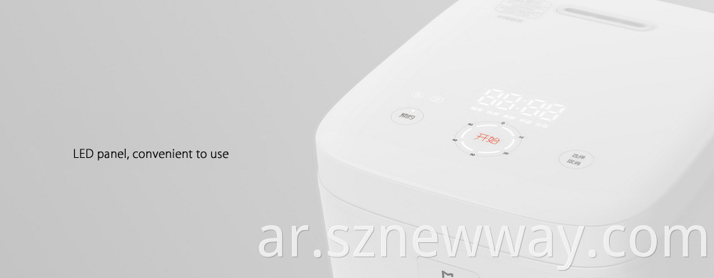 Mijia Smart Rice Cooker 3l